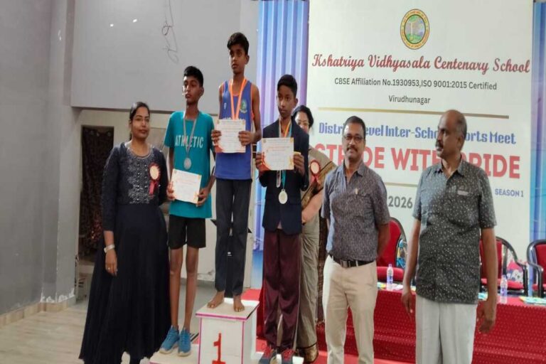 WhatsApp Image 2026-02-18 at 17.17.36 (1)